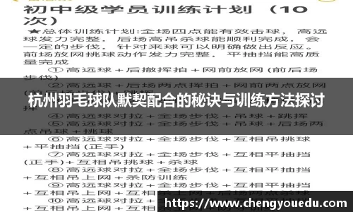 米兰milan官方网站