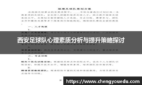 米兰milan官方网站