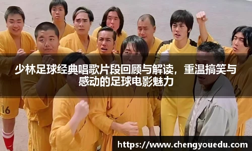 yy易游官方网站