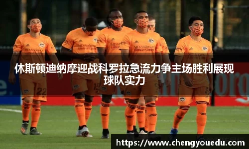 yy易游官方网站